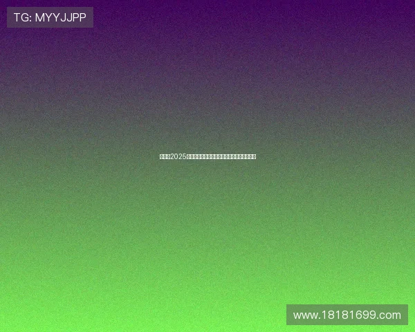 赵心童2025年斯诺克世锦赛精彩表现追平单届破百数纪录 赵心童2025年斯诺克世锦赛精彩表现追平单届破百数纪录