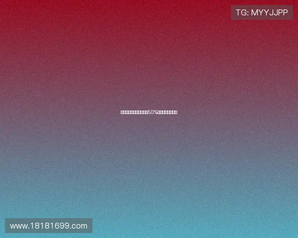 曼联若格林伍德转会将获50%二次转会分成收入 曼联若格林伍德转会将获50%二次转会分成收入