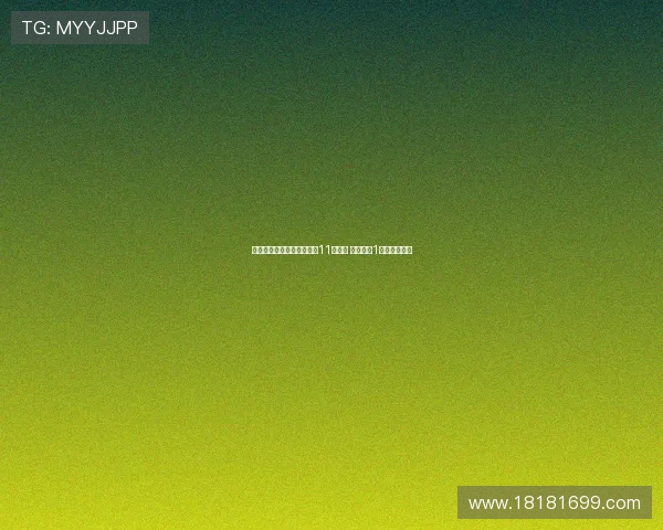 德转现役自由球员身价榜前11人阵容 埃里克森1亿欧领衔核心 德转现役自由球员身价榜前11人阵容 埃里克森1亿欧领衔核心