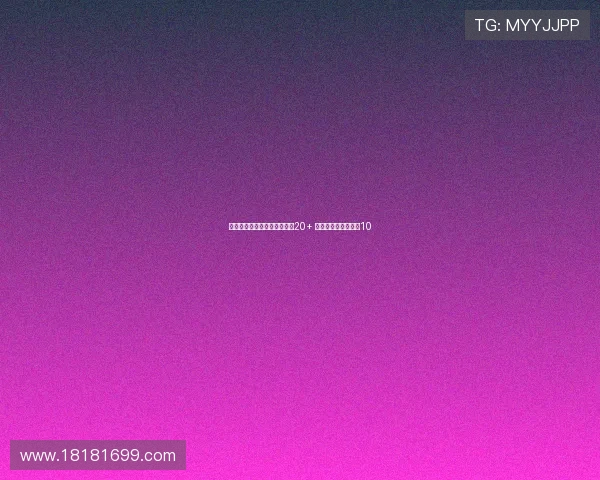 洛媒寄望艾顿新赛季场均得分20+ 助湖人防守提升进前10 洛媒寄望艾顿新赛季场均得分20+ 助湖人防守提升进前10