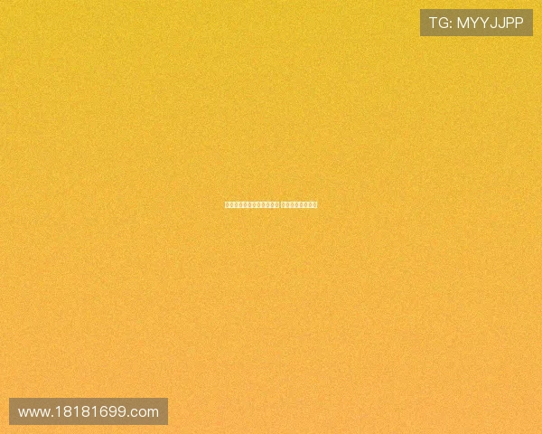 德甲争夺欧联资格激烈进行 各队争抢宝贵名额 德甲争夺欧联资格激烈进行 各队争抢宝贵名额