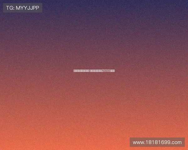 纽卡计划再次报价维萨 转会费预计将突破3000万英镑 纽卡计划再次报价维萨 转会费预计将突破3000万英镑