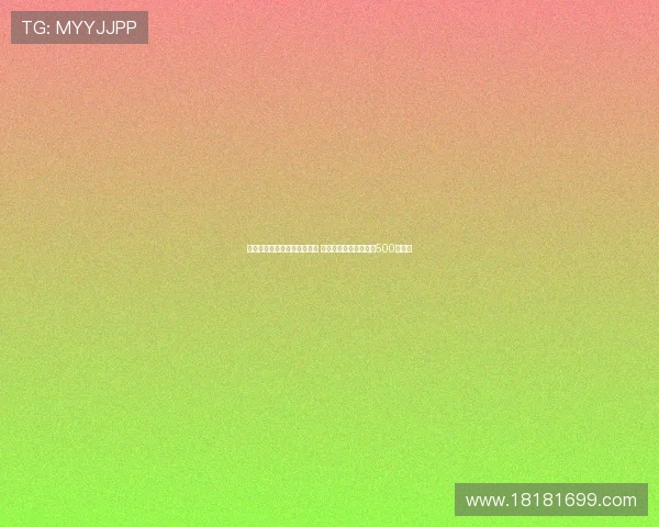 迪马：罗马为里奥斯提出报价 两俱乐部估价差距仅剩500万欧元