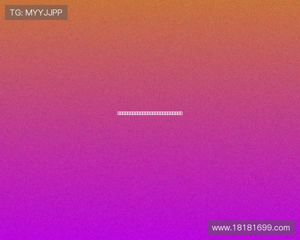 博洛尼亚中场埃贝彻尔租借加盟意甲升班马比萨开启新征程 博洛尼亚中场埃贝彻尔租借加盟意甲升班马比萨开启新征程