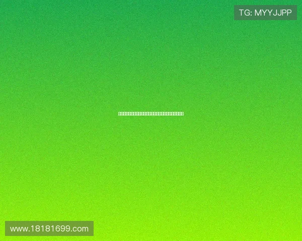 瓦茨克谈世俱杯呼吁德国球迷放下过度批评心态多一些微笑